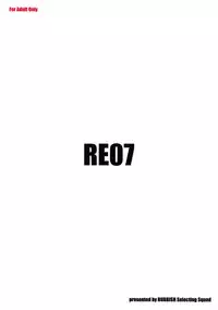 (COMIC1☆2) [Rubbish Selecting Squad (Namonashi)] RE07 (P2! -let's Play Pingpong!-) [English] [YQII]