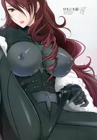 (C84) [Kemokomoya (Komori Kei)] Mitsuru-san to Iroiro Suru! (Persona 3) [Chinese] [瓜皮个人汉化]