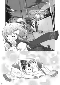 (C83) [Otaku Beam (Ootsuka Mahiro)] Sorako no Tabi 4 - Kanata no Tabi