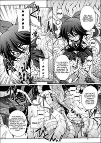 [B-RIVER] Ai Zanpai -- Soshite...... | Ai's disastrous defeat...and after... (colors Mahou Shoujo Ai - Tokumei Kyoushi Hitomi) (Mahou Shoujo Ai) [English] [TripleSevenScans]