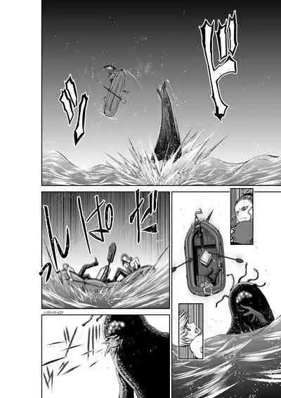 Chijou Hyakkai Ch36-40 Chinese Version「地上100阶」個人翻譯