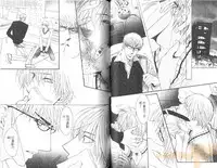 [Kano Shiuko] Punch 2 | 直擊妳心 2 [Chinese]