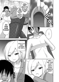 Ashiseme! PART 1