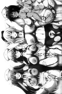 [Maekawa Hayato] Onee-chan Byoutou [Chinese]