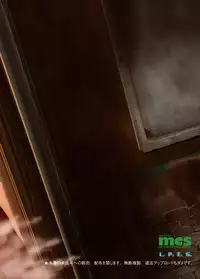 [L.P.E.G. (Marneko)] Rojiura Cafe no Trans Princess [Chinese] [瑞树汉化组] [Digital]