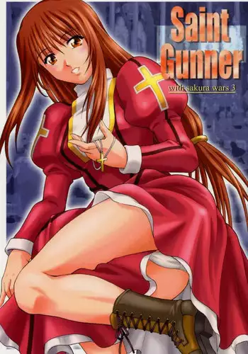 (CR29) [Nanairo Koubou (Martan)] Saint Gunner (Sakura Taisen 3)