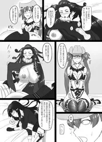 [Oneekyou (ML)] RenZetsu no Shimai 3 (The Onechanbara) [Digital]