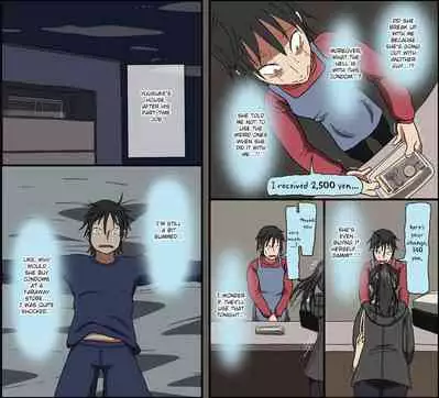 [Iris art (Toda Hisaya)] Aitsu ga Katta Gom no Size wa Ore no yori Dekakatta [English] [Fated Circle]