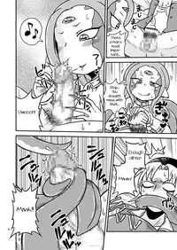 [Chapedizo (Aruse Yuuji)] Scyllalla Love Song [English] [Nosebl33d] [Digital]