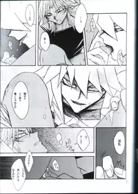 Deep Slow (Yu-gi-oh)