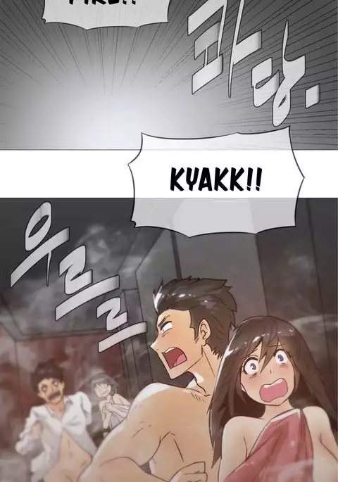 Household Affairs Ch.1-42