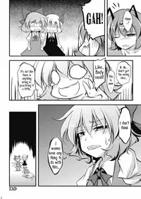 [Omchicken] Doki Doki Yuu x Rigu (Touhou Project)[English][solelo]