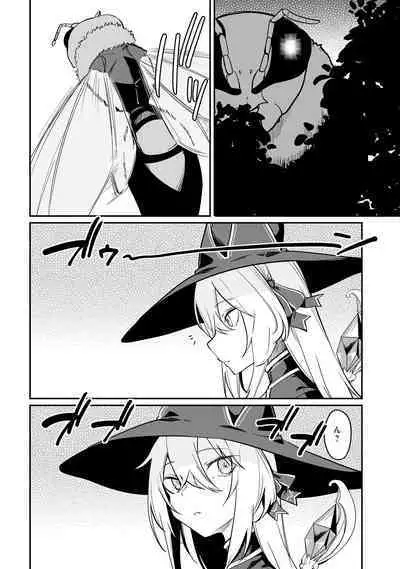 Furou Fushi Shoujo no Naedoko Ryokouki - The Nursery Travel Report by a Immortality Girl. 1