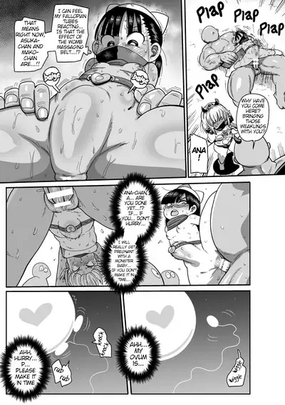 Yousei no Mahou Shoujo Ana Ch. 4 | Magical Girl In Training - Ana Part 4