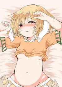 (C91) [Chicken Union (Nanamoto)] Tsuki no Usagi wa Yappari Hito Aji Chigau? (Touhou Project) [Chinese] [oo君個人漢化]