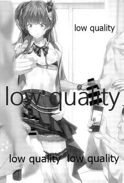 [Seven Deadly Sins (homu)] Fuyu wa, Seiso na Onnanoko desu. (THE iDOLM@STER: Shiny Colors)