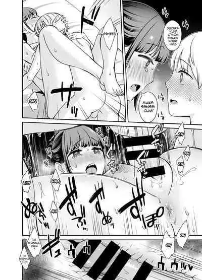 [Oshima Aki] Kareshi Mochi no Sensei to Seito | The teacher with a boyfriend and the student (Kanojo no Himegoto ~NTR ni Hamaru Anthology~) [English] [Carl]