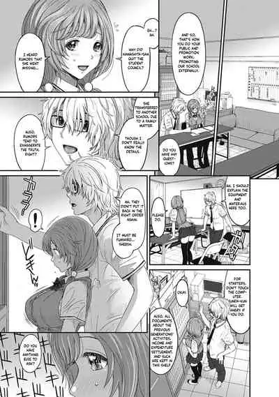 [Ryoh-zoh] Hinamix Vol. 1-3 [English] [EroGPx] [Digital]