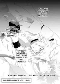 (YAOI)[BlackMonkey] MxM - Mad Performance Vol.1