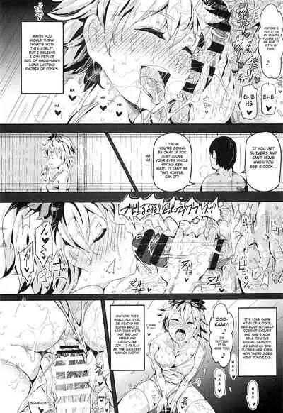 (C88) [Nyuu Koubou (Nyuu)] Oidemase!! Jiyuu Fuuzoku Gensoukyou 2-haku 3-kka no Tabi - Seiren (Touhou Project) [English] [Hong_Mei_Ling]