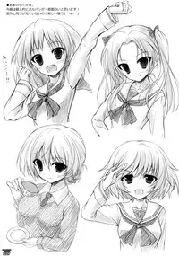 (C89) [Sui-en (Sui-en)] WALNUT78 Omnibus 1 -Suien-en Illustrations 2012-2014- (Various)