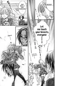 [Eiki Eiki + Zaou Taishi] Haru Natsu Aki Fuyu (Spring Summer Fall Winter) [English] [Lililicious]