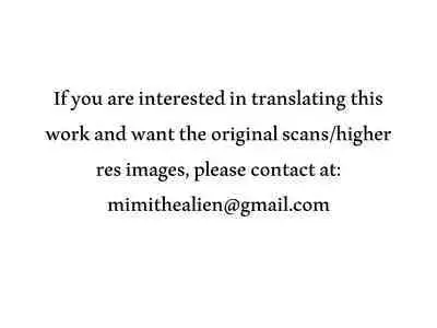 Tsui no Sekai ni Kimi to Futari