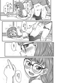 [Anthology] Yaritai Kanojo no Midara na Onedari [Digital]