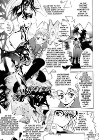 [Oh! Great] Junk Story ~Tetsukuzu Monogatari~ [English]