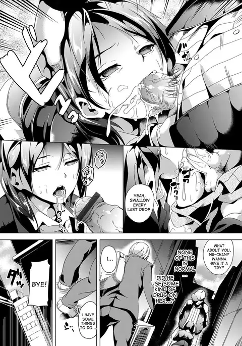 Ayatsuru Otoko ~Subete no Onna o Omoidoori ni~ Zenpen, Chuuhen