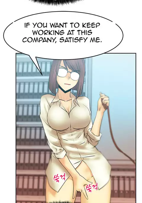 My Office Ch.1-36