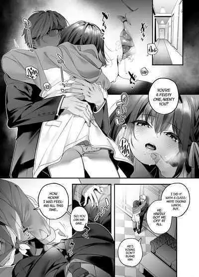 Shiritakunakatta | I Wish I Had Not Known