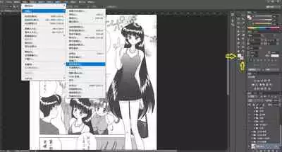 [Black Dog (Kuroinu juu)] How to colorize and examples