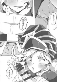 (C92) [Pero (Daga Shikashi)] Motto chanto mite yo ne! (Yu-Gi-oh! Zexal)