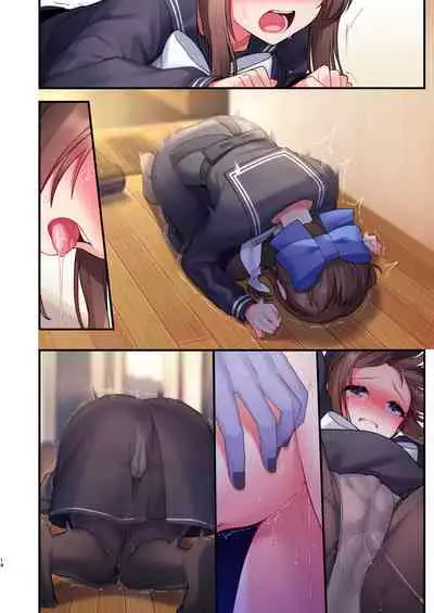 [Yajirushi Key (Meito)] Inma-tachi no Yuugi ~Ittara Owari no Isshuukan~