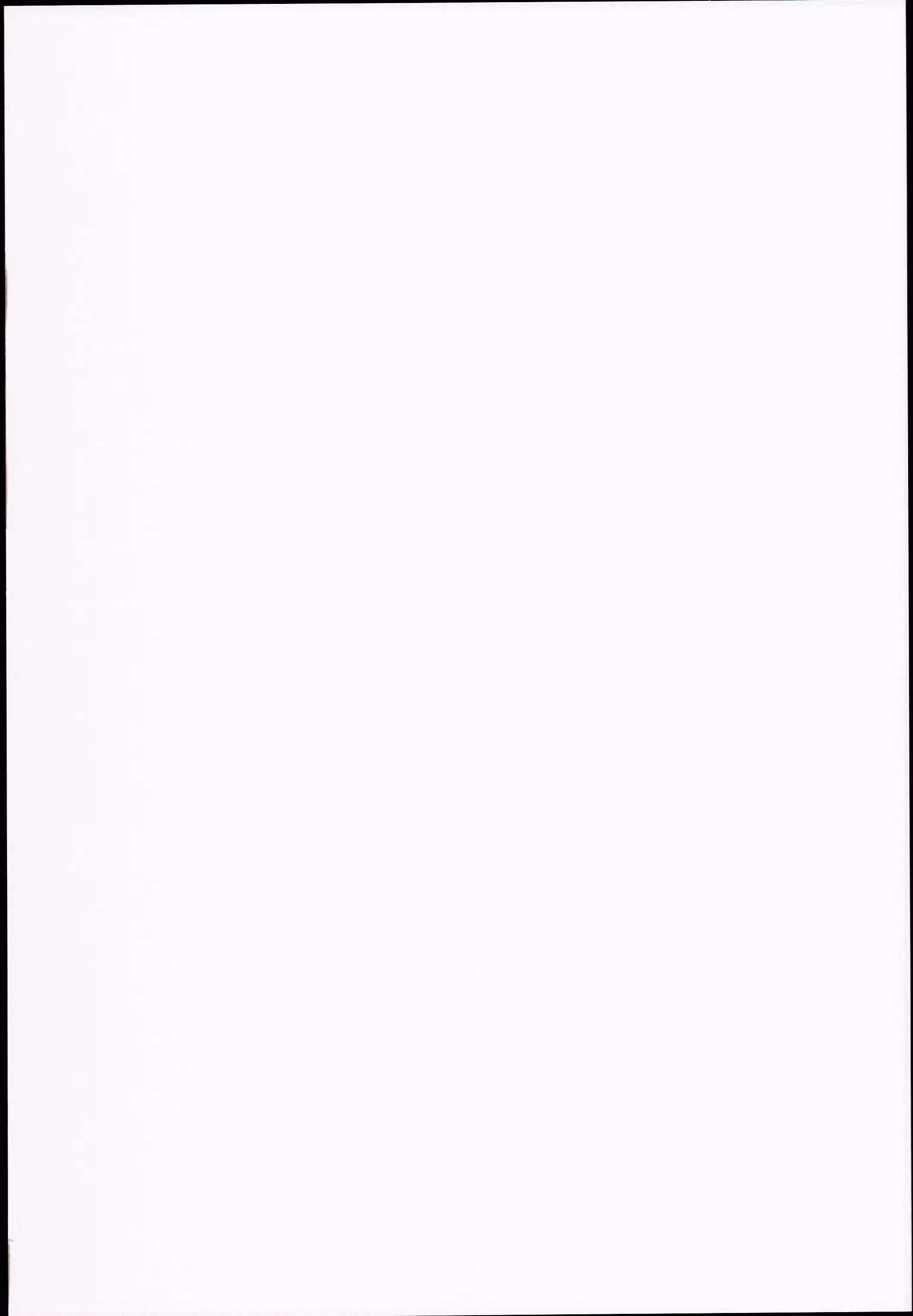 Roshutsu Shoujo Nikki 4 Satsume