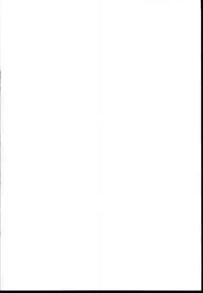 Idol no Pants o Nugasanaide Chome Chome Suru Hon ver. Niwa Hitomi