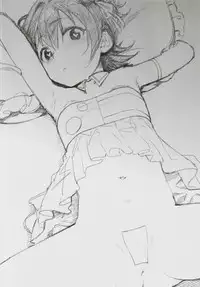 (C95) [FLAT (Yukyu Ponzu)] Miria-chan to Kojin Lesson | 我与赤城米莉亚的私教课 (THE iDOLM@STER CINDERELLA GIRLS) [Chinese] [黄记汉化组]