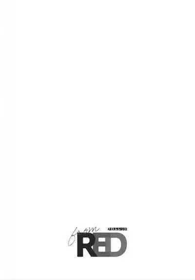 Sajou no Chou wa Torawaretai | 沙漠之蝶意欲被捕