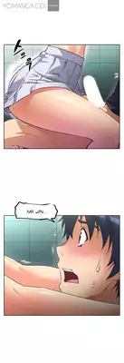 Brawling Go 0-18 Chapters (To be continued)