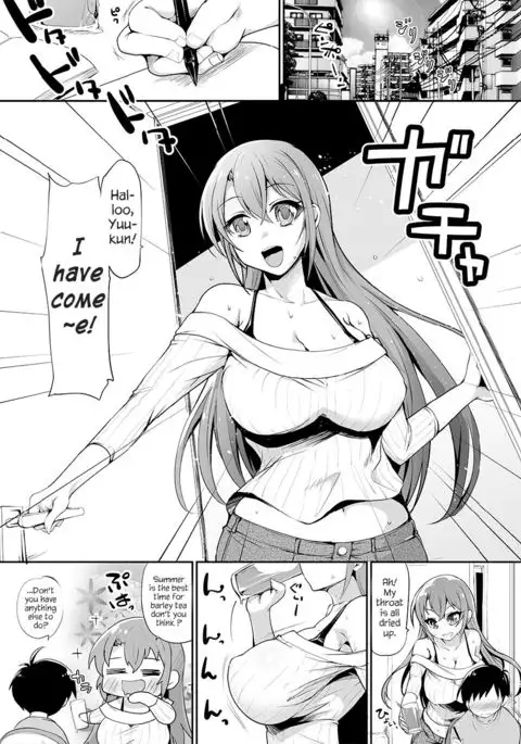 Kyonyuu no Onee-chan wa Suki desu ka? | Do you like Onee-chan's big breasts?