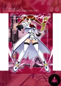 (C75) [AXZ (Hamon Ai)] Angel's stroke 22 Datenshi Gekitsui (Mahou Shoujo Lyrical Nanoha)