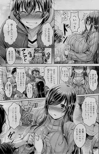 COMIC Kairakuten BEAST 2015-01