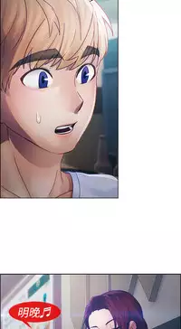 [Studio Gale] Lady Garden 淑女花苑 第一季 [Chinese]