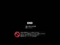 [DL Mate] Oni Kantoku~Kantoku ni Shuunin shita Ore wa Sunao na Sports Joshi ni Ecchi na Shidou wo Hodokoshite yatta...