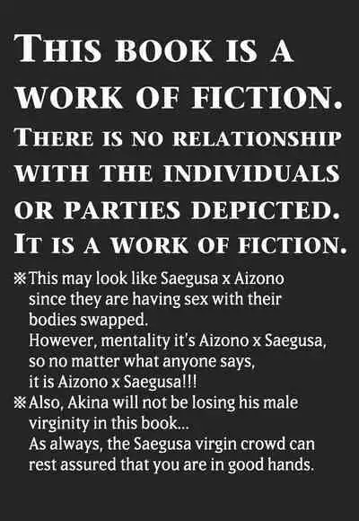 (#Nijisousaku 4) [Kore Owattara Yakiniku Ikuwa (Kinomoto)] Sensitive Change! (Aizono Manami, Saegusa Akina) [English]