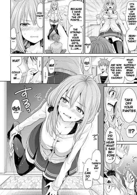 Parallel World Kanojo Ch. 1-7 {doujins.com}
