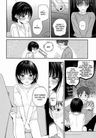 Osananajimi no Imouto | My Childhood Friend's Little Sister
