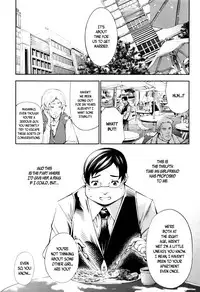 [Kuusou] New! Type ♥ Ch. 0-1 [English] [Ancient Archon+B.E.C. Scans]