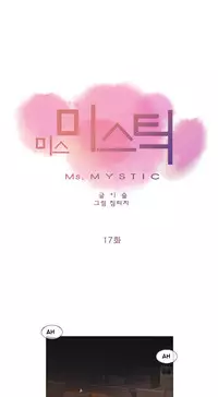 Miss Mystic Ch.1-25 (English) (Ongoing)